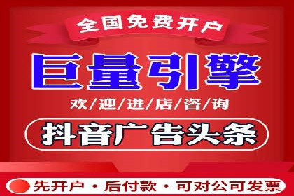 信息流广告的创意展示——以一则成功案例为鉴